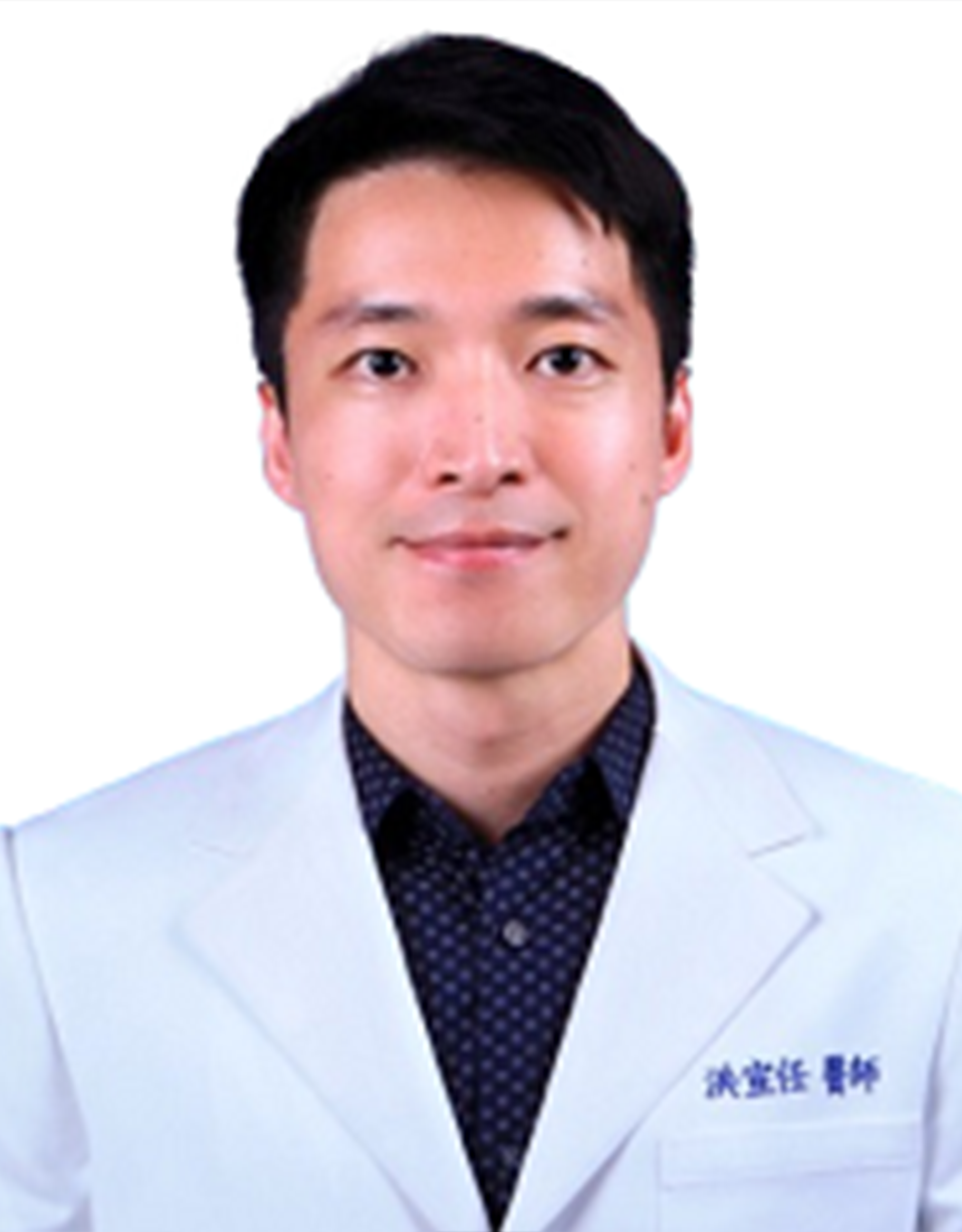 洪宣任